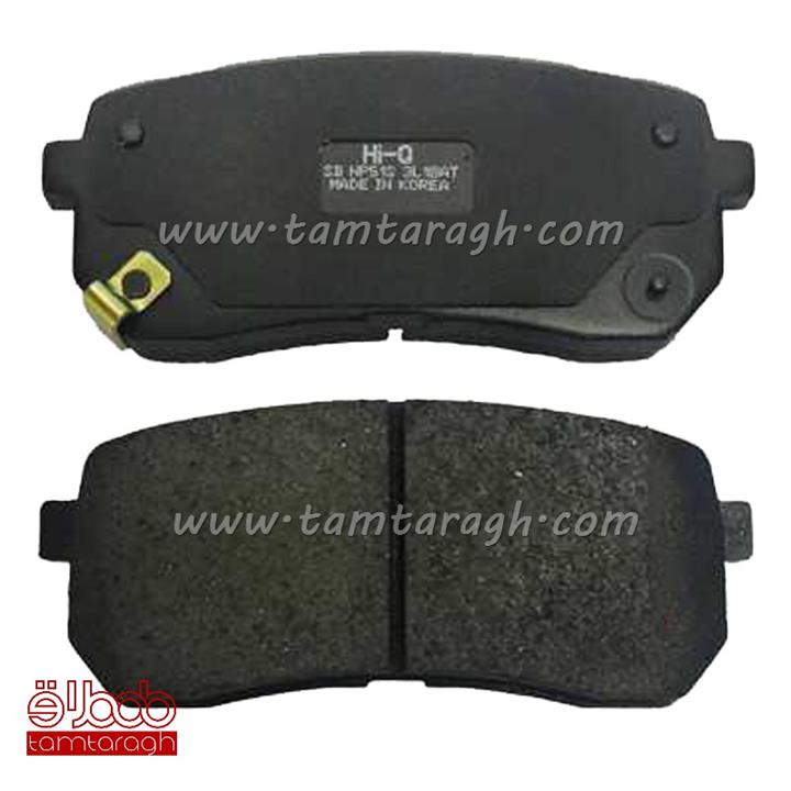 لنت ترمز عقب هیوندا وراکروز IX55 های کیو (HiQ)